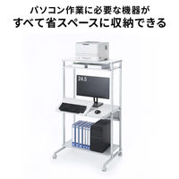 サンワサプライ チルト天板パソコンラック W800 グレー RAC-EC21 1個（直送品）