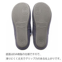 【スリッパ】オクムラ3Dコンフォート瓢箪（ひょうたん）柄ジュートスリッパ LL ネイビー 1足（直送品）