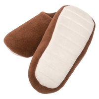 【スリッパ】オクムラ jyabjyab（ジャブジャブ） マイクロ チャールス L ブラウン 1足（直送品）