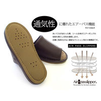 【スリッパ】オクムラフェイクレザースリッパ　エクリュ　ブラウン　Mサイズ 1足（直送品）