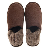 【スリッパ】オクムラボアジャーマンバブーシュスリッパ　Lサイズ　ブラウン 1足（直送品）