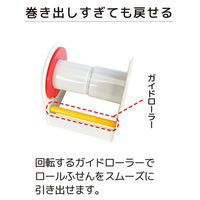 ロルフ シングル ハイスタンダード ディスペンサー付き 50mm幅×10m パステルブルー 1703-0011-0150（直送品）