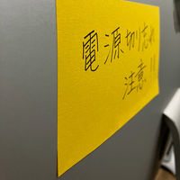 プリントインフォームジャパン ラベルメモ 125×75mm 50枚入 ウルトラブルー 1808-0015-0440 1セット(1個×20)（直送品）