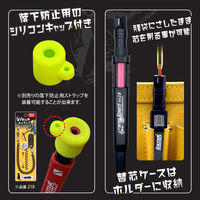 祥碩堂 MODEL ATHLETE 丸芯 2.8mm ASL-H001 1セット（直送品）