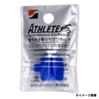 祥碩堂 MODEL ATHLETE シリコンキャップ ASL-H006 1個（直送品）
