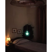 スマイルキッズ ねながらひっぱりコード 星 AHS-001 1個（直送品）