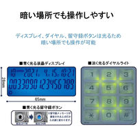 カシムラ 留守番機能付シンプルフォン NSS-09 1個（直送品）
