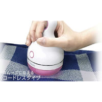 カシムラ リントクリーナー 毛玉取り器USB充電式 PINK NTD-31 1個（直送品）