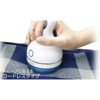 カシムラ リントクリーナー 毛玉取り器USB充電式 BLUE NTD-32 1個（直送品）