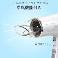 カシムラ 冷風機能付きドライヤー NTI-139 1個（直送品）