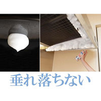 富士パックス 換気扇レンジフードクリーナー泡ピタ110番 カンキセンレンジフードクリーナーアワピタ110バン 1個（直送品）