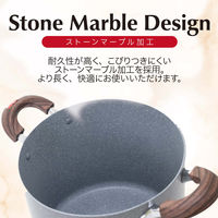 ランテル・メディエール every U. Marble Chef ストーンマーブル加工両手鍋 24cm LN-2454 1個（直送品）
