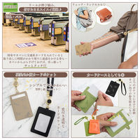 向島自動車用品製作所 やっぱり猫が好き パスケース ブラウン MPC-034 1個（直送品）