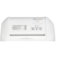 アスカ シュレッダー クロスカット 最大16枚 A4 20L S403C 1台（直送品）