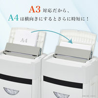 アスカ シュレッダー オートフィード マイクロカット A3対応 300枚セット SF602M 1台（直送品）