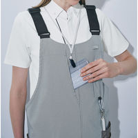 SELERY マルチベスト【ユニセックス】 F(フリー) ストライプ 69879-F(フリー) 1枚（直送品）