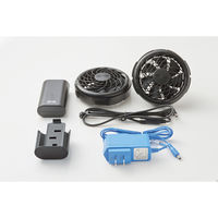 SELERY 空調服ベスト(スリムファンセット)【ユニセックス】 S ローズ 70236・70200-S 1組（直送品）