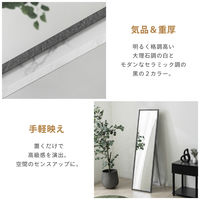 武田コーポレーション スタンドミラー40 ストーン調WH STD-40SWH 1箱(1個入)（直送品）