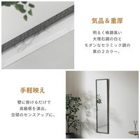 武田コーポレーション ウォールミラー120ストーン調WH WLM-120SWH 1箱(6個入)（直送品）