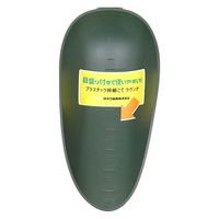 カネコ総業 PC移植鏝角型ラウンド(グリーン) 466164 1個（直送品）