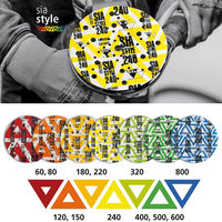 BOSCH Sia セラミックサンディングフィルム F03E008NU1 1セット(1個×600)（直送品）