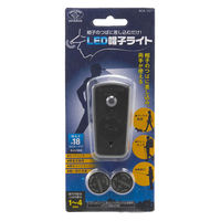 スマイルキッズ LED帽子ライト ACA-101 1個（直送品）