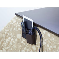 スマイルキッズ こたつにつける収納ポケット AKO-10BR 1個（直送品）