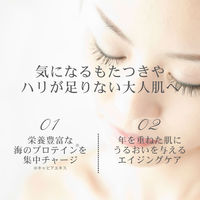 フィールドスリー フランス由来キャビアエキス配合 FAモイスチャーフェイスマスク FA-FPMOCV5 1箱(5枚入)（直送品）