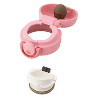 サーモス 真空断熱キッズケータイマグ JPF-350 SBP 1個（直送品）