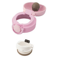 サーモス 真空断熱キッズケータイマグ JPF-500B LP 1個（直送品）