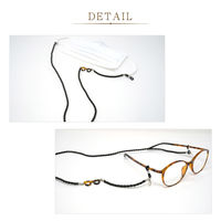 キースプランニング メガネチェーン MC1 6300087950 1本（直送品）