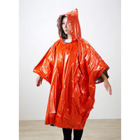 旭電機化成 防災用 静音アルミポンチョ 120×100 ABO-097 1個（直送品）