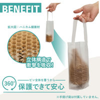 アスウィル ハニカム緩衝材500mm梱包袋セット HCC500SET 1セット(10本、10枚入)（直送品）