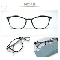 キースプランニング ビグラッド老眼鏡 TM2023 BK +1.00 1本（直送品）