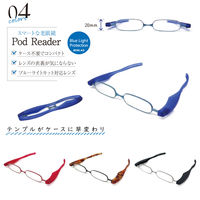 キースプランニング ビグラッド老眼鏡 Pod Reader BLC RD +2.50 1本（直送品）