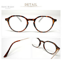 キースプランニング ビグラッド老眼鏡 AD1024 DBR +1.50 1本（直送品）