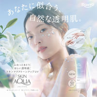 スキンアクア　トーンアップＵＶエッセンスホワイト 70g ロート製薬