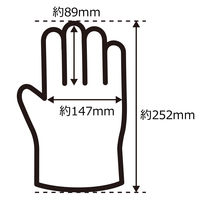今村紙工 使いきりポリ手袋 1袋（50枚入）