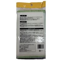 昔ながらのかや織りふきん テーブル拭き 7色入 1セット（1パック（7枚入）×5）オカザキ