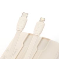 ケーブルモバイルバッテリー アイボリー LAKOLE/ラコレ