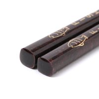 ウッドGOLD箔箸 ブラウン サカナ LAKOLE/ラコレ