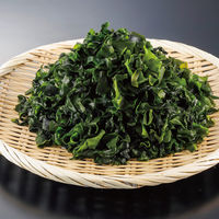 業務用 中国産カットわかめ 300g 1セット（1個×2）久世