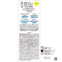 乾燥さん　薬用水分力ふき取りエッセンス　120ml スタイリングライフ・ホールディングス　BCL カンパニー　拭き取り美容液