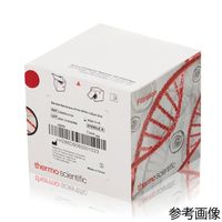 分析メンブレンバンド MCE グリッド付 滅菌 黒 0.8μ 1ケース(150枚×4箱入) DS0600-0208 1ケース(600枚)（直送品）