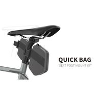 READYGO READY GO サドルバック LUMIS LITEーSS シートポストマウントキット 1個（直送品）