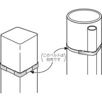 信栄物産 保護カバー HSC-10 1セット（直送品）