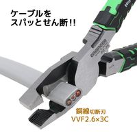 エンジニア ネジザウルスVAX PZ-75P 1PC（直送品）