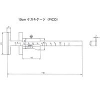 松井精密工業 ケガキゲージ (PICO 【PICO】 PICO 1個（直送品）