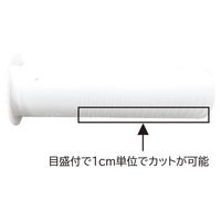 星朋商工 エアコン工事用傾斜角度可変式壁貫通ツバ付スリーブ(通してホシー君) NTW-60 1セット(100個)（直送品）