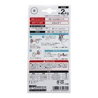 和気産業 石こうボードに打つ ホワイト 4P MC-010 1個（直送品）